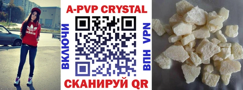 Где можно купить наркотики Никольск Канабис  blacksprut зеркало  АМФ  ГАШИШ  Мефедрон 