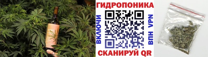 Canna-Cookies марихуана дарк нет наркотические препараты Никольск кракен маркетплейс