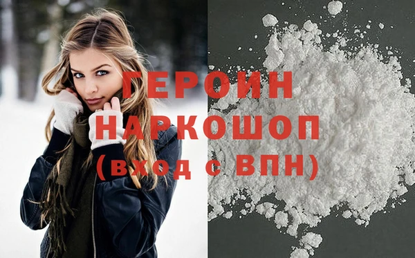 дмт Арсеньев