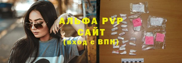 дмт Арсеньев