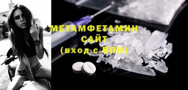 дмт Арсеньев