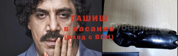 дмт Арсеньев