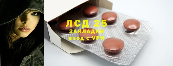 дмт Арсеньев