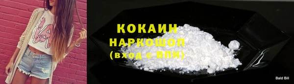 дмт Арсеньев