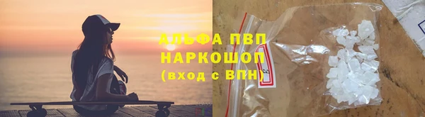 jwh Аркадак