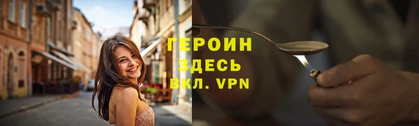 jwh Аркадак