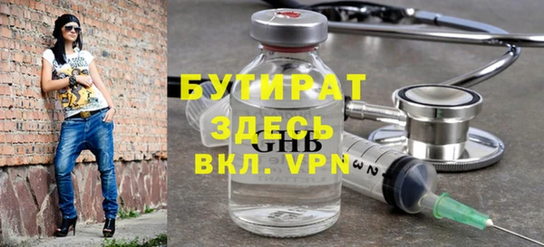 дмт Арсеньев