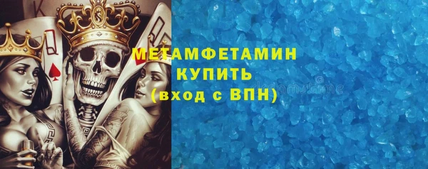дмт Арсеньев