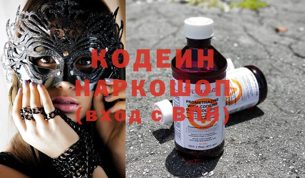 дмт Арсеньев