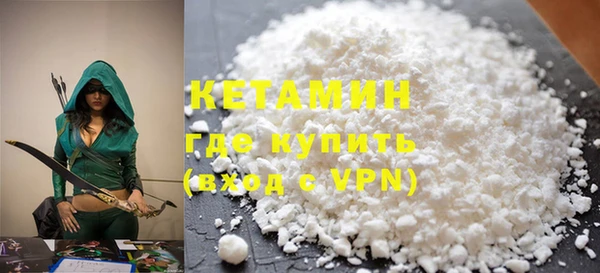 jwh Аркадак