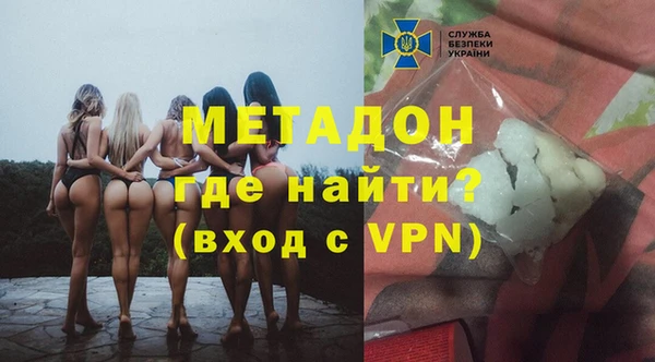 jwh Аркадак