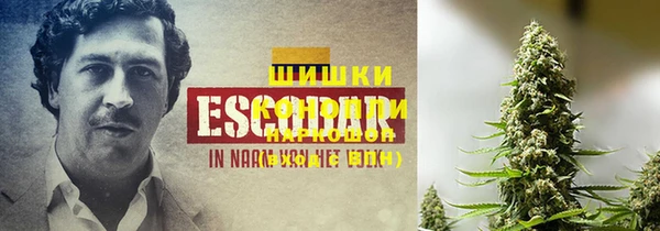 кокаин Армянск