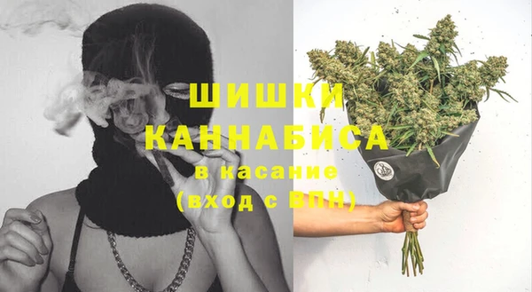 jwh Аркадак