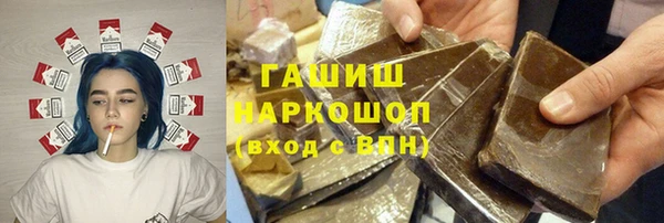 дмт Арсеньев