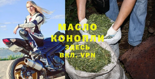 дмт Арсеньев